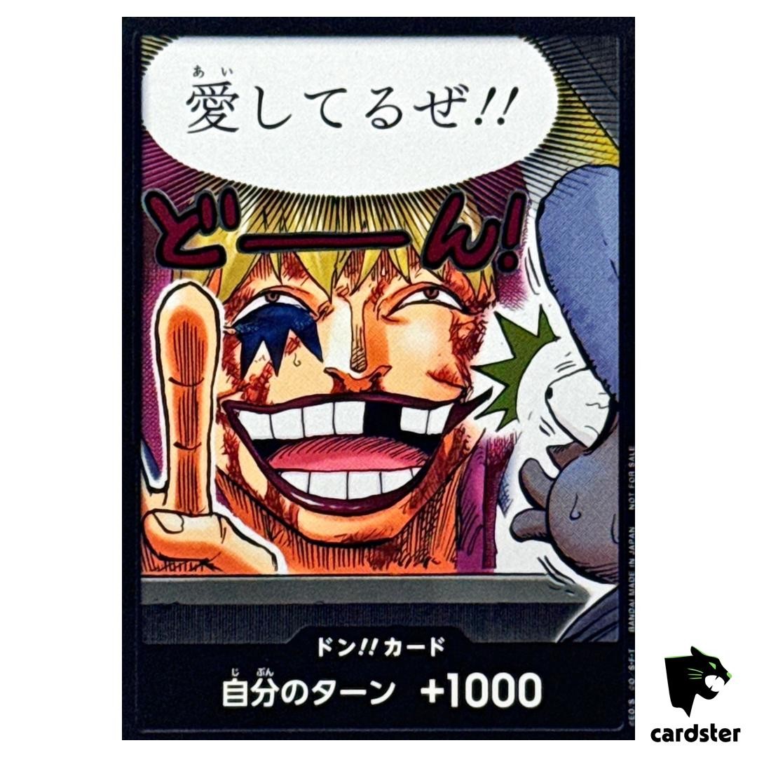 Don Card [Corazon and Law] Promo Starter Deck ST23-28 One Piece