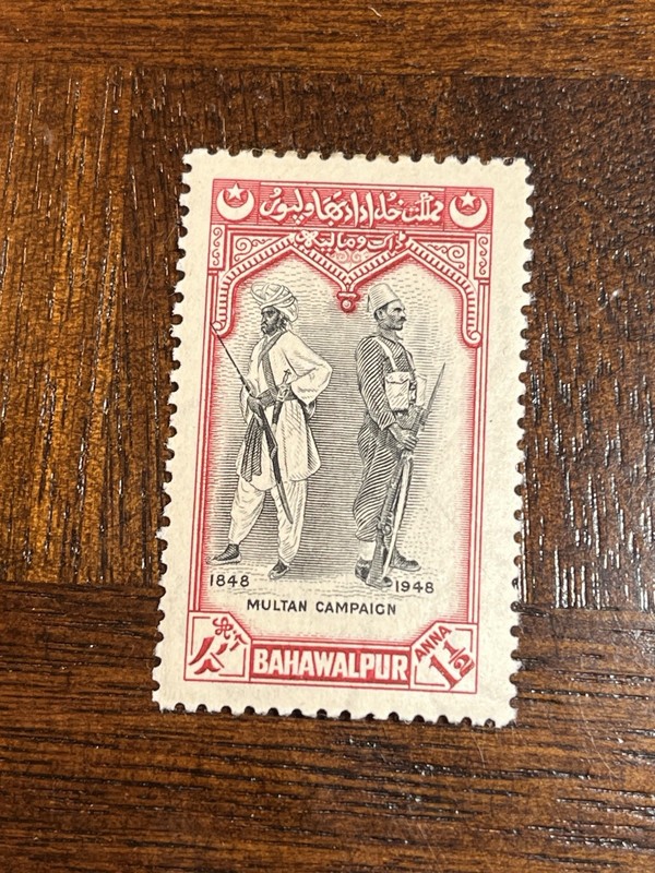 1948 BAHAWALPUR ANNIVERSARY MULTAN CAMPAIGN SC 16 MLH OG VF