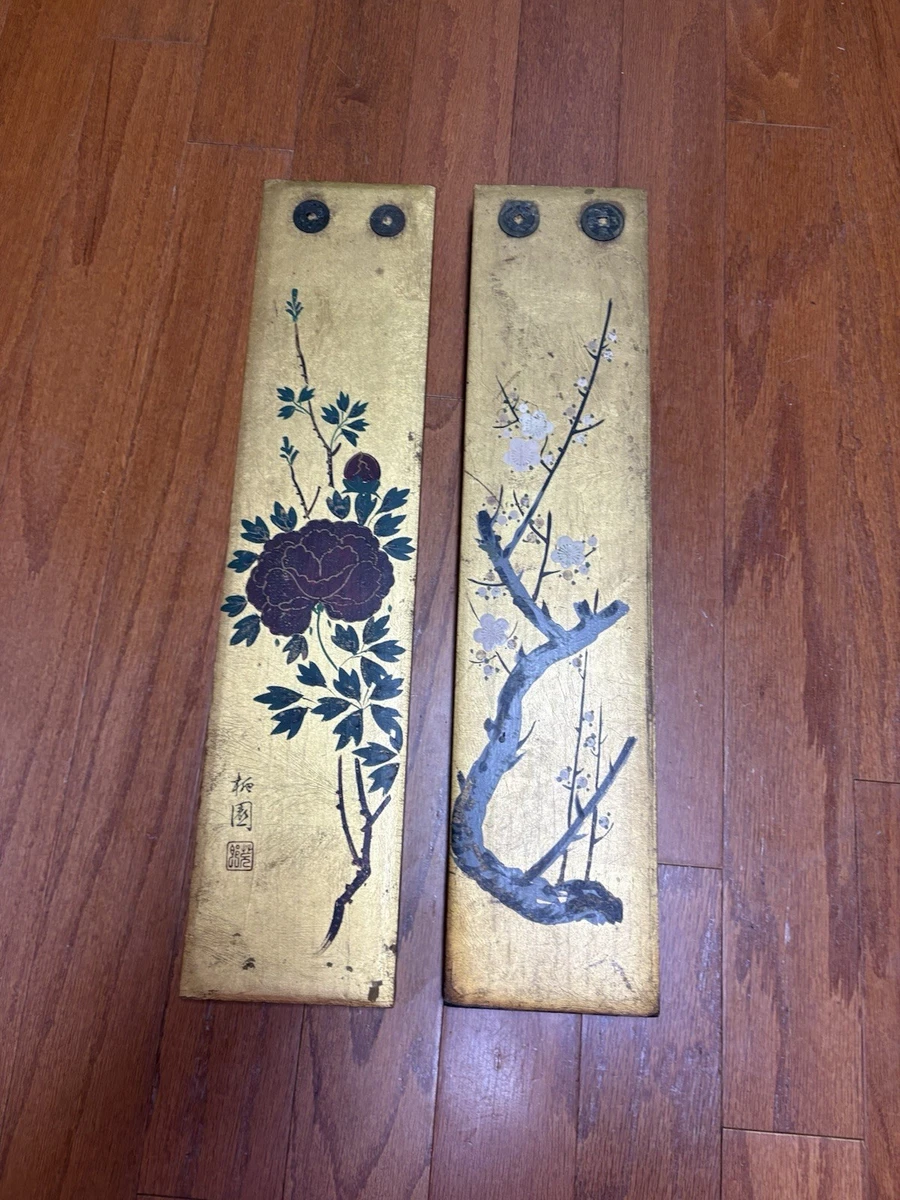 日本古董| eBay