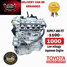 2009-2015 Genuine Toyota Prius Hybrid 2ZR-FXE Engine 1.8L Inline 4 DOHC JAPANESE
