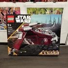 LEGO Star Wars the Clone Wars Coruscant Guard Gunship 75354 (BRAND NEW, SEALED)