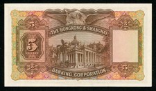 1958 Hong Kong Paper Money for sale | eBay
