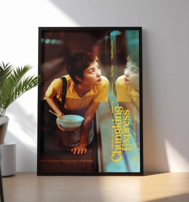 Chungking Express Poster | Chungking Express | Minimalist Movie Poster |