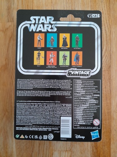 Kenner Star Wars The Vintage Collection VC224 Bib Fortuna Bundle And Kuiil Vc227 - Picture 3 of 5