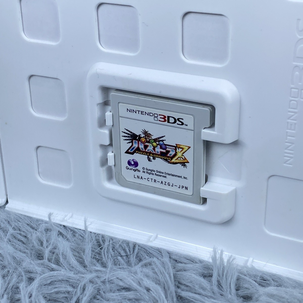 Puzzle & Dragons Z Nintendo 3DS Japanese Version GungHo JAPAN