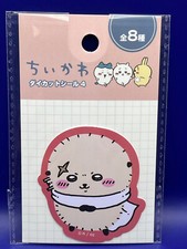 Rakko Chiikawa Die-Cut Sticker Seal Nagano Anime Cute Japan Kawaii Japanese