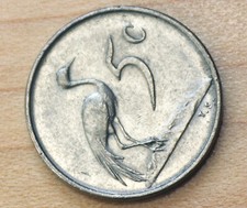 1973 South Africa 5 Cents Blue Crane