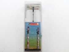 Arnold N 7602 Blocksignal, HP 0/HP 1, Höhe 50mm, TOP in OVP, geprüft #52620