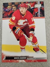 2022-23 Upper Deck Ext Base #524 Nikita Zadorov - Calgary Flames
