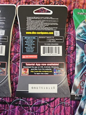 dragon ball super vicious rejuvenation booster box Amazon.com: BANDAI - Dragon Ball Super CG: Unison Warrior Premium Pack Set  03 main image 1