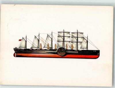 39790978 - Great Eastern Kabelleger wurde 1891 abgewrackt Schifffahrt