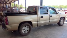 Front Seat Bucket And Bench Classic Style Fits 03-07 Sierra 1500 Pickup 1355887 Front Seat Bucket And Bench Classic Style Fits 03-07 Sierra 1500 Pickup 1355887