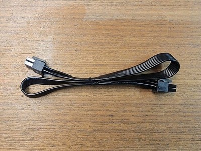 Cool Master sfx gold V850 8 Pin CPU cable #5036