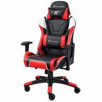 Gaming Chair Faux Leather Adjustable Swivel Office PC X Rocker Agility Esport