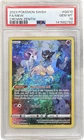 2023 POKEMON SWORD & SHIELD CROWN ZENITH #GG10 FULL ART/MEW PSA 10