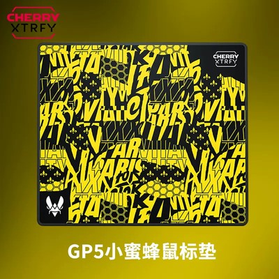 Xtrfy Gaming Mouse Pad GP5 Little Bee, Yellow Vitality 46x40cm