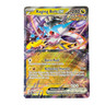 Pokemon Scarlet & Violet Black Star Promo -  Raging Bolt ex SVP 145 TCG