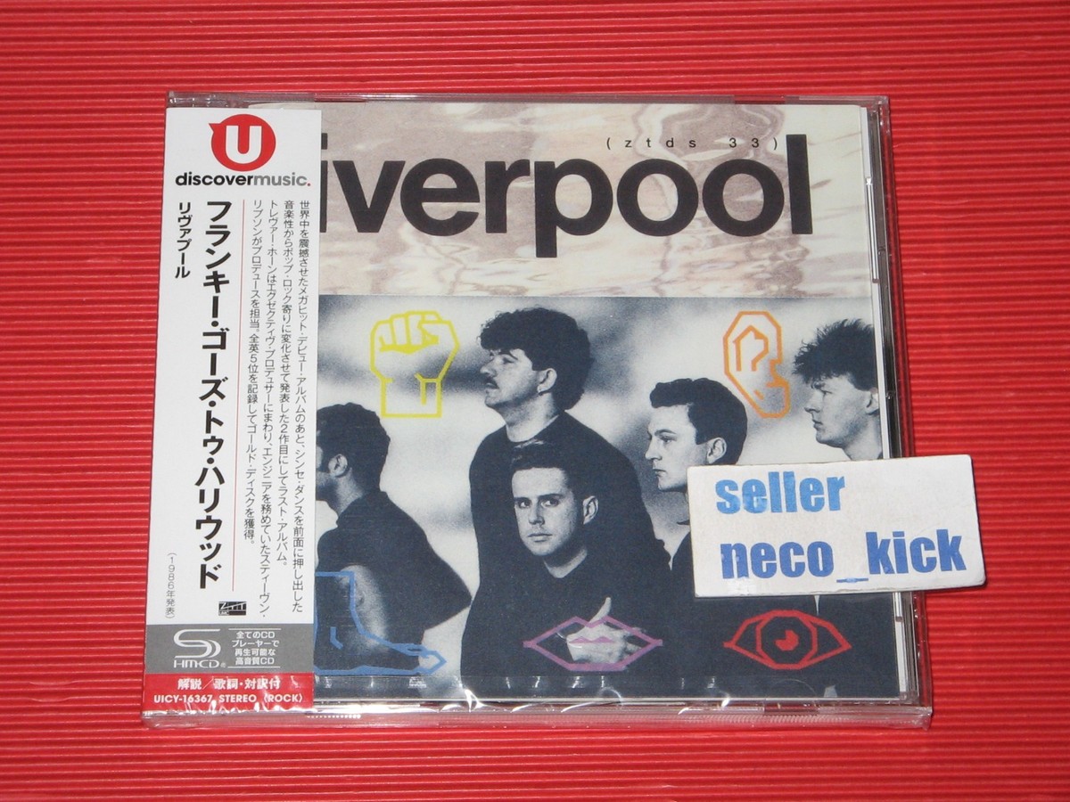 洋楽 Gingiot CD 11B FRANKIE GOES TO HOLLYWOOD LIVERPOOL JAPAN SHM CD | eBay