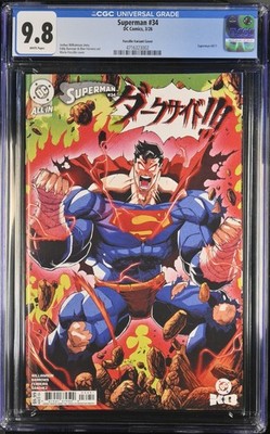 Superman #34 CGC 9.8 Mario Foccillo Cover E Variant Manga DC 2026