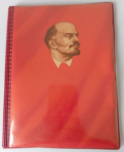 Empty cover folder for CPSU party documents, V.I. Lenin. Soviet