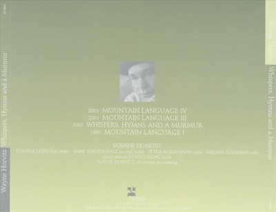 WAYNE HORVITZ (COMPOSER/KEYBOARD) - WAYNE HORVITZ: WHISPERS, HYMNS AND A MURMUR