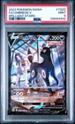 2022 POKEMON SWORD & SHIELD BRILLIANT STARS #TG22 FULL ART/UMBREON V PSA 9