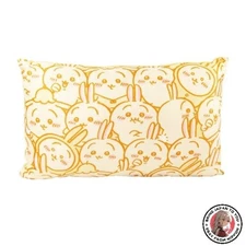 NEW Marimocraft Chiikawa Toss Pillow Gyugyutto Rabbit