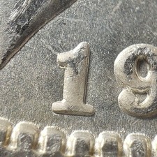 1904-O $1 Morgan Silver Dollar - VAM-38 - NGC MS 63 - SKU-U1136