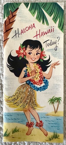 Unused Get Well Hawaii Girl Hula In Swing Glitter Greeting Card 1950s 1960s HTF