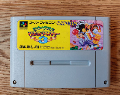 Mickey and Donald's Magical Adventure 3 (JAP) SNES Super Nintendo Famicom NTSC-J