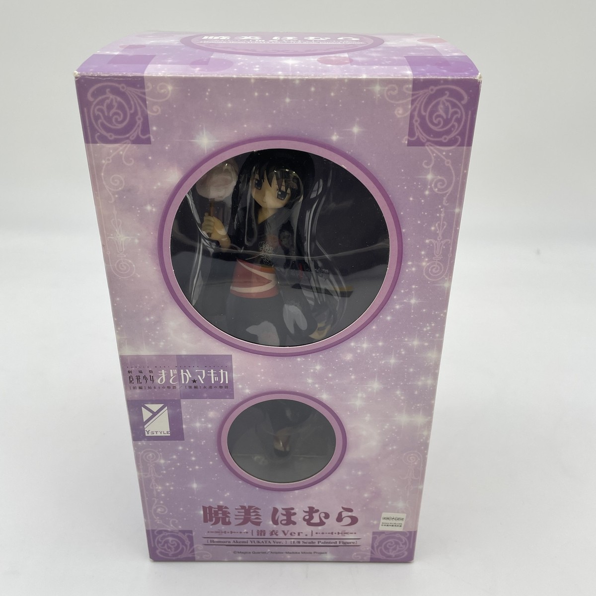 Puella Magi Madoka Magica Akemi Homura Yukata ver. 1/8 20cm Figure