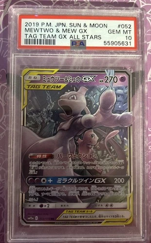 PSA 10 Mewtwo & Mew GX 052/173 Sm12a: Tag Team GX: Tag All Stars Holo (Japanese)
