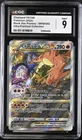 Charizard VSTAR SWSH262 Promo - Ultra-Premium Collection CGC 9 Mint