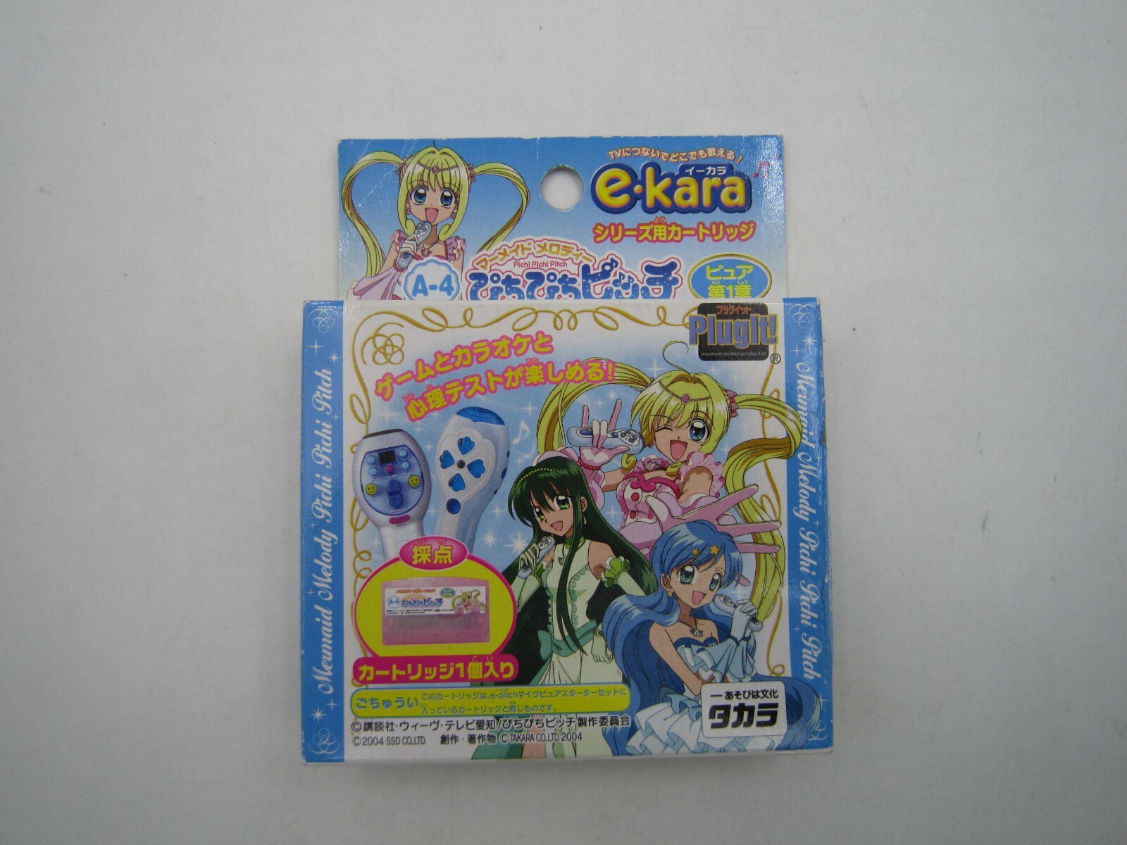 Mermaid Melody Pichi Pichi Pitch eKara epitch PlugIt! A4 Cartridge