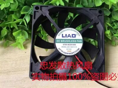 LIAO QF-FJ8015-18 DC18V 2-Wire Mute Cooling Fan