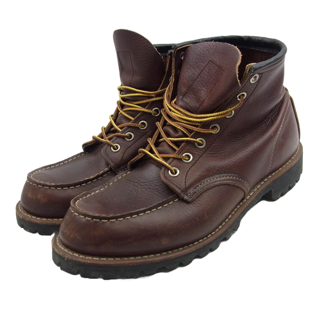 Red Wing 8146 Roughneck Ruff Neck Briar Oil Slick Brier Vibram 