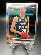 2022-23 Topps Chrome NBL - Refractor #77 Zhou Qi Phoenix