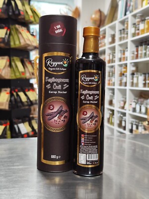 Keciboynuzu Özü 680 g  Johannisbrot Extrakt kaltgepresst 100 % Keçiboynuzu Özü 