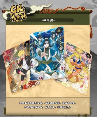 KAYOU Anime Original Naruto New Tier 2 Wave 7 Booster Box World