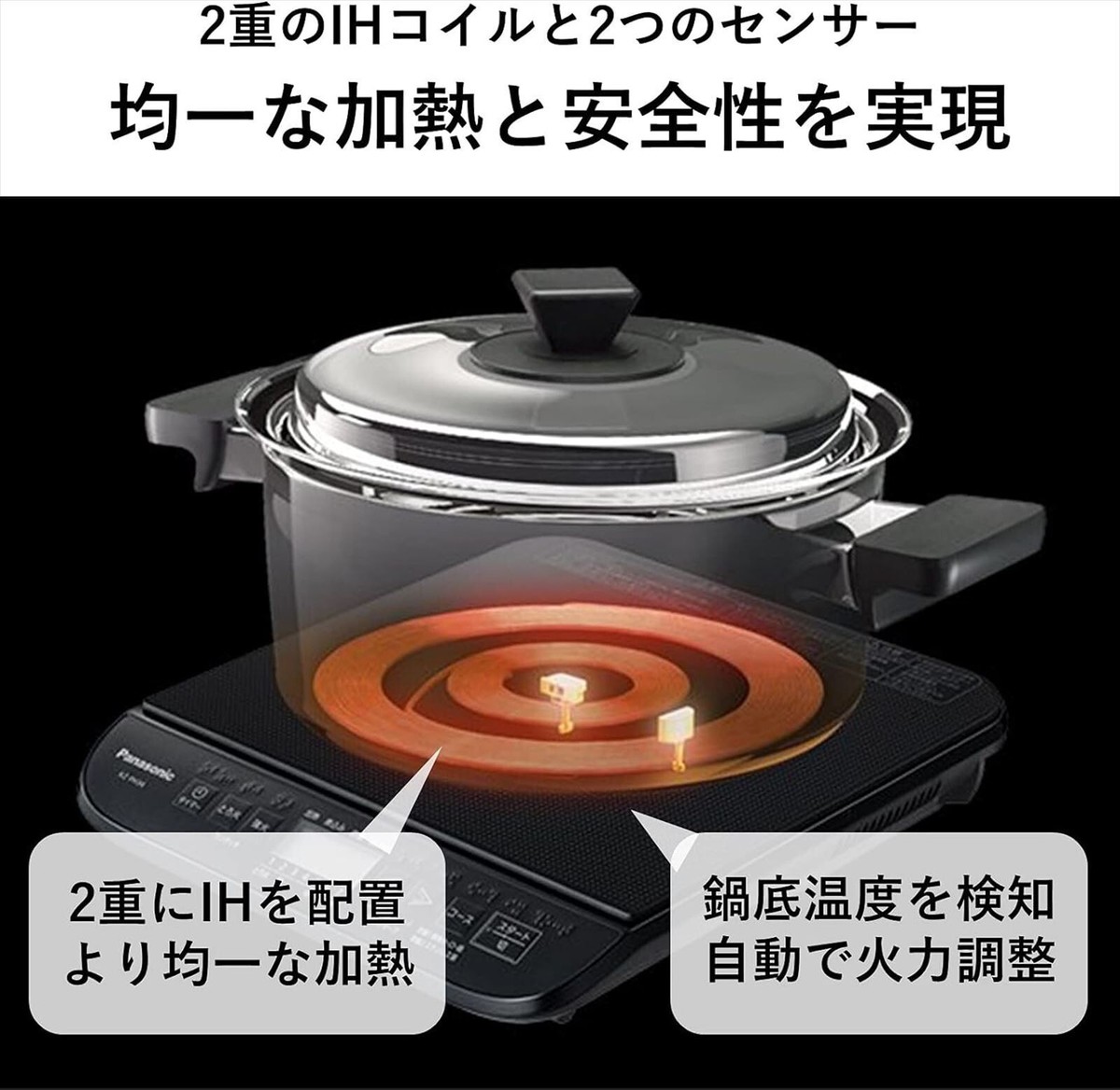Panasonic Tabletop IH Cooking Heater 1400W KZ-PH34-K Made in Panasonic Tabletop IH Cooking Heater 1400W KZ-PH34-K Made in