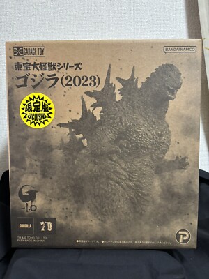 Godzilla 2023 Shonen Rick Limited Edition Toho Giant Monster Series Japan