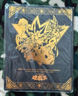 YuGiOh Binder Pharaonic 9 Pockets Jump Victory Carnival 2015 20th Anniversary