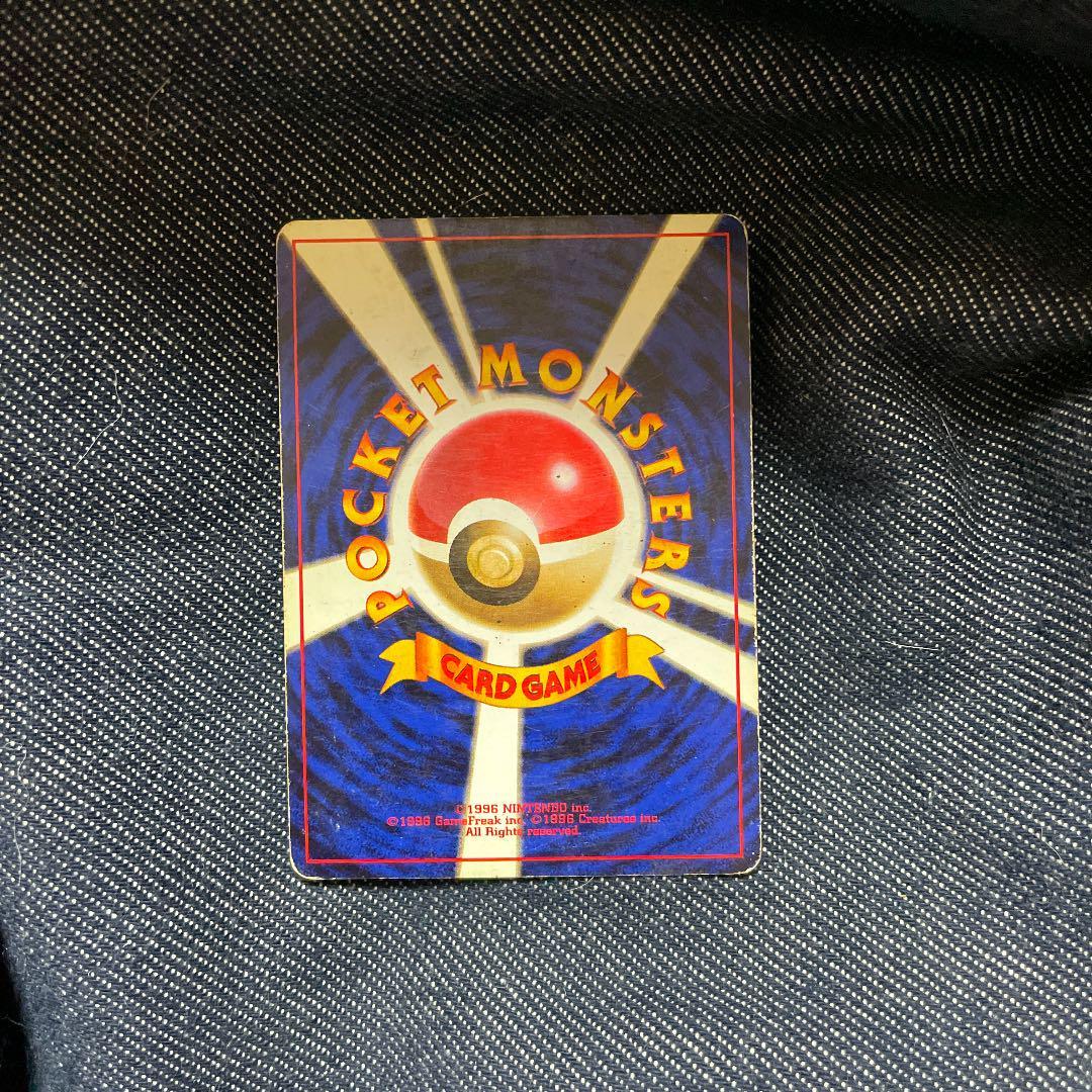 Picture 2 of 2