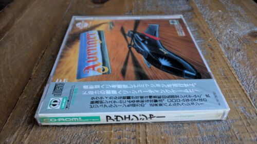 BRAND NEW ✹ Avenger ✹ PC ENGINE GAME / TURBO GRAFX 16 ✹ Original Factory Sealed - Picture 3 of 8