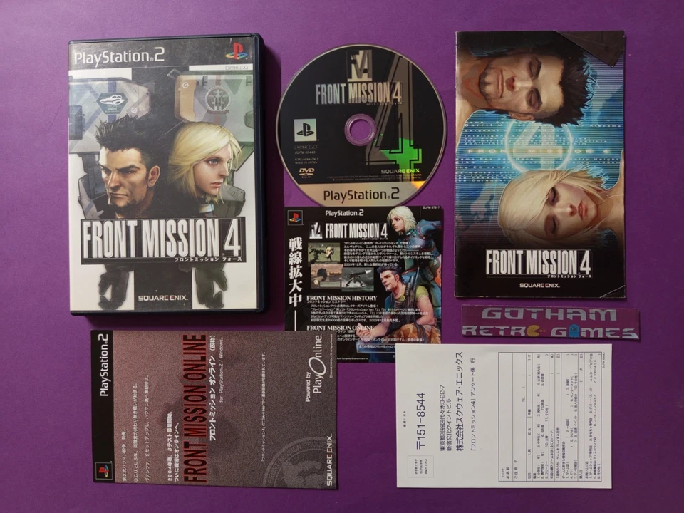 Front Mission 4 PlayStation 2 NTSC-J Japan Import, foto 1 de 2
