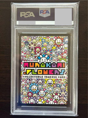 【PSA-10】目からビーム SR (ムラカミフラワーズ「108フラワーズ」) PSA-10】目からビーム SR (ムラカミフラワーズ「108フラワーズ」)