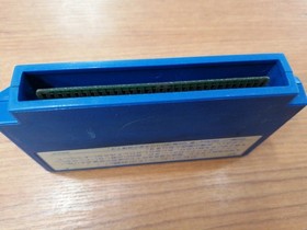 NINTENDO Family Computer Space Hunter Famicom