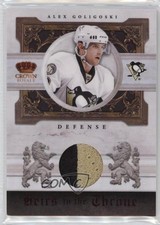 2010 Panini Crown Royale Heirs to the Throne Prime 2/45 Alex Goligoski #AG 1q2