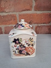 Vintage Mason's pottery storage tea pot mandarin pattern kitchen ware
