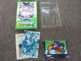 Famicom Software Model Ganbare Pennant Race (With Box And Manual) Konami FP485